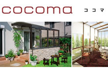 cocoma